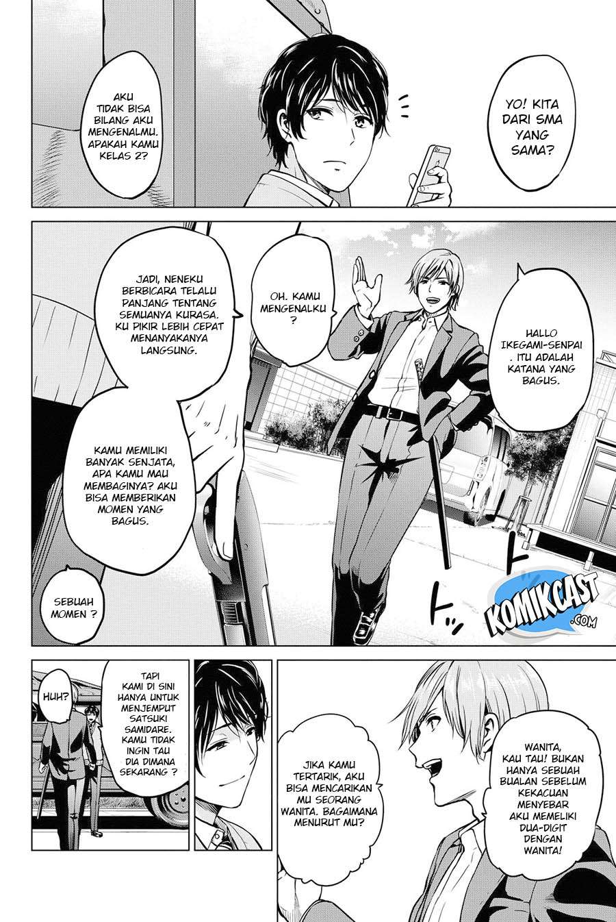 Infection Chapter 45 Gambar 3