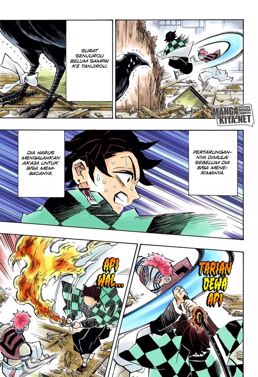 Kimetsu no Yaiba Chapter 149 Gambar 16