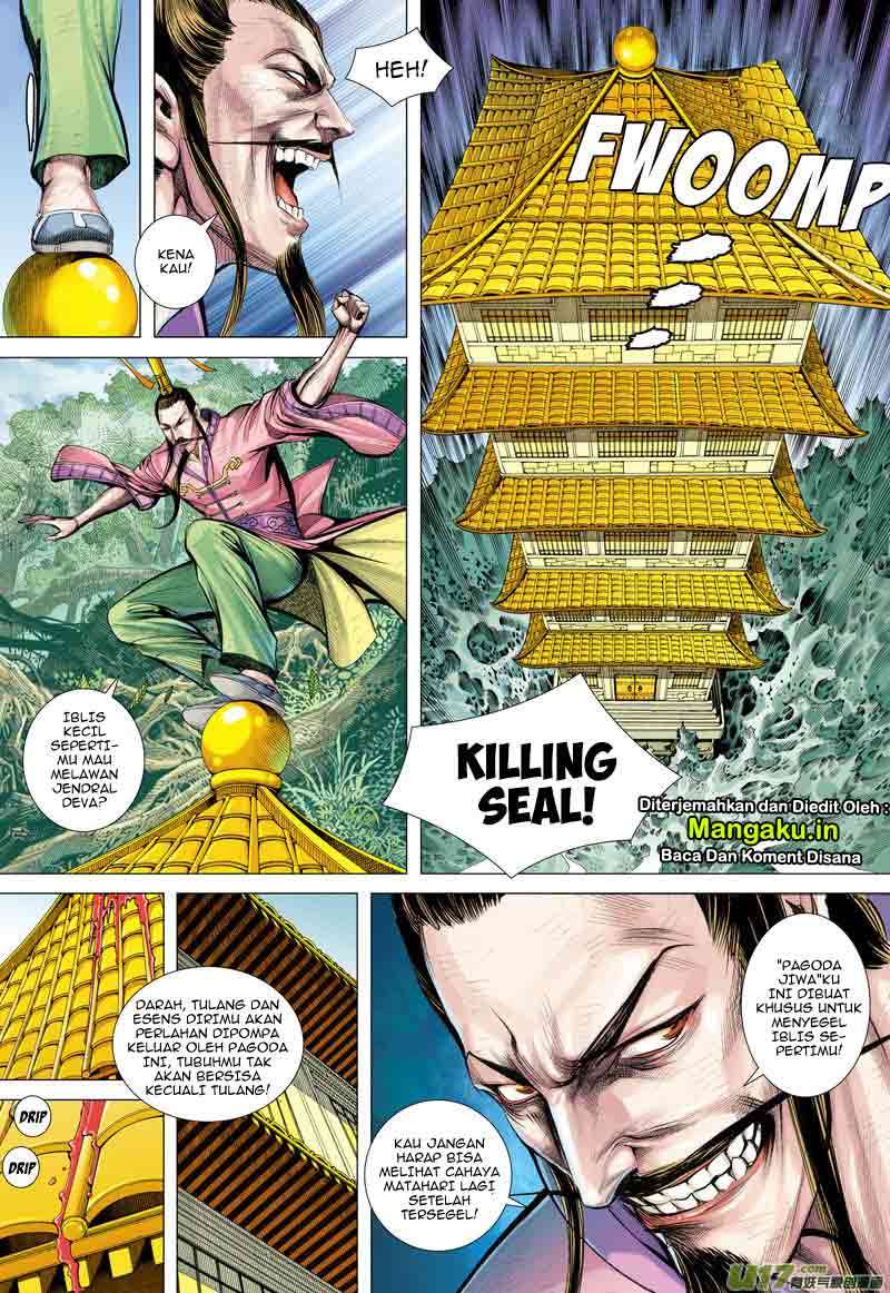 Journey to the West (Zheng Jian He) Chapter 4 Gambar 14