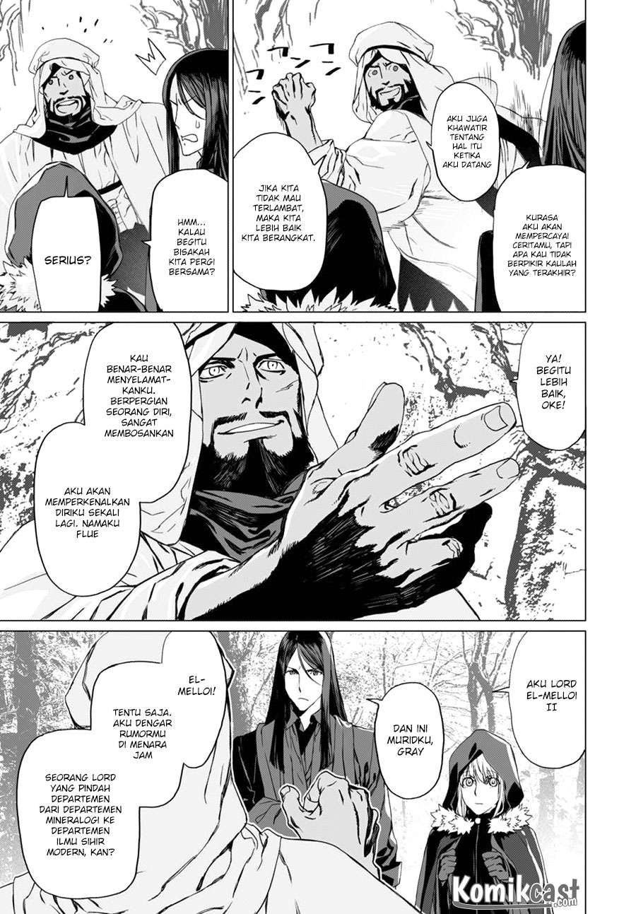 Lord El-Melloi II-sei no Jikenbo Chapter 2 Gambar 11