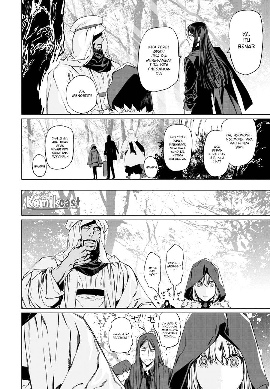 Lord El-Melloi II-sei no Jikenbo Chapter 2 Gambar 12