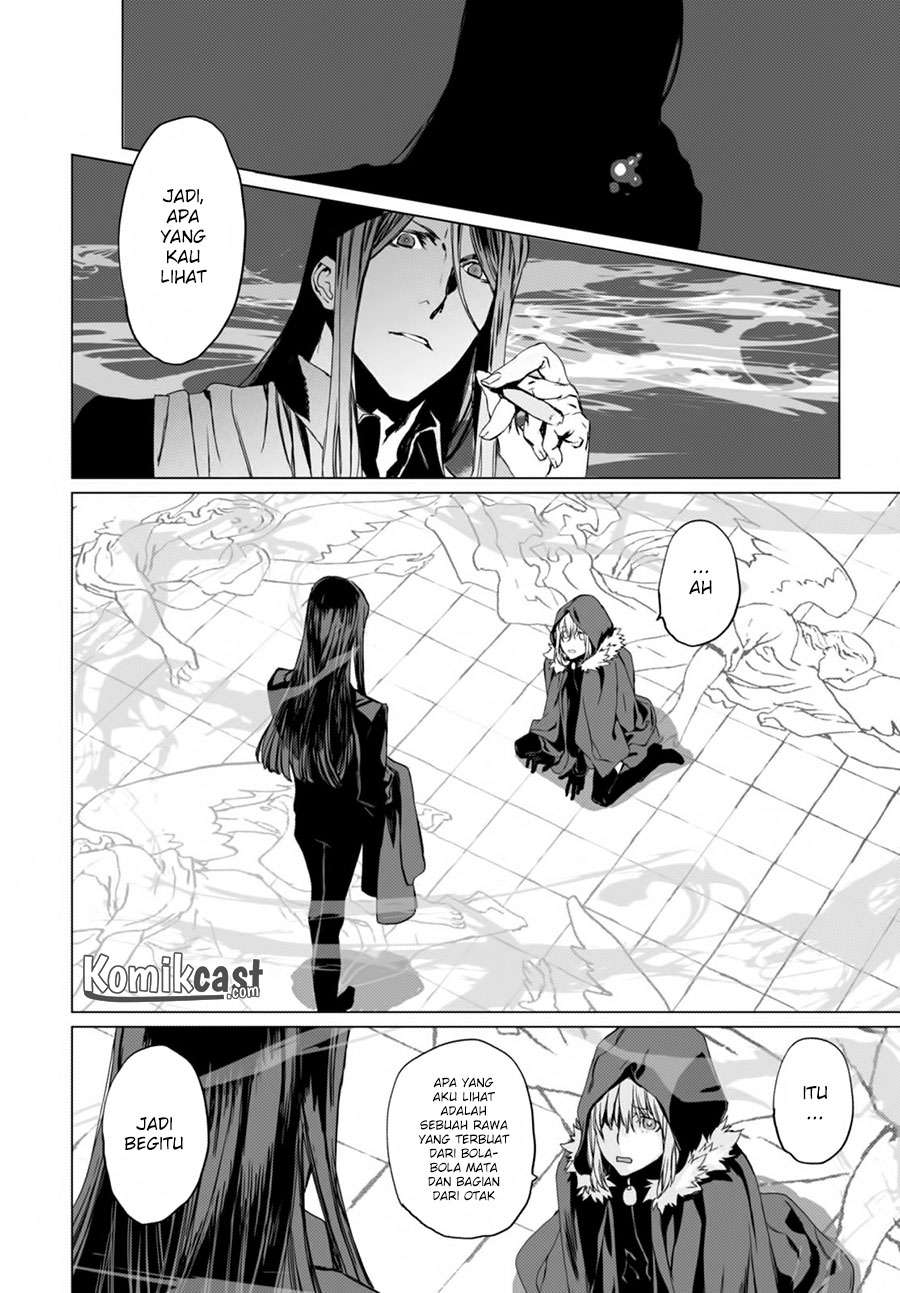 Lord El-Melloi II-sei no Jikenbo Chapter 2 Gambar 21