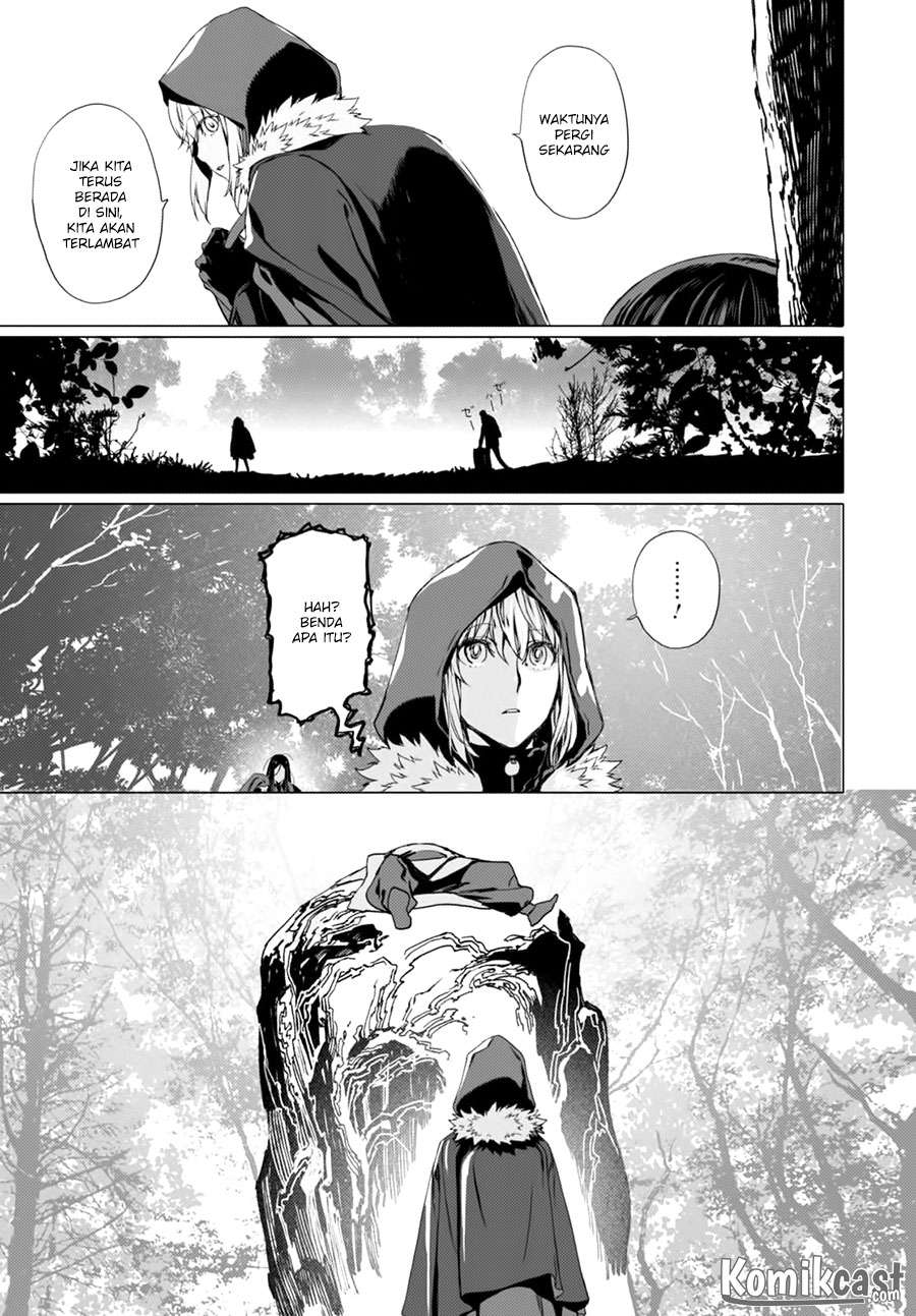 Lord El-Melloi II-sei no Jikenbo Chapter 2 Gambar 7