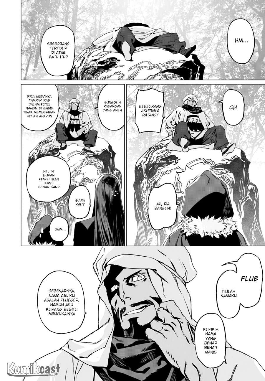 Lord El-Melloi II-sei no Jikenbo Chapter 2 Gambar 8