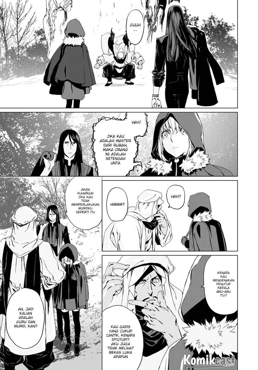 Lord El-Melloi II-sei no Jikenbo Chapter 2 Gambar 9