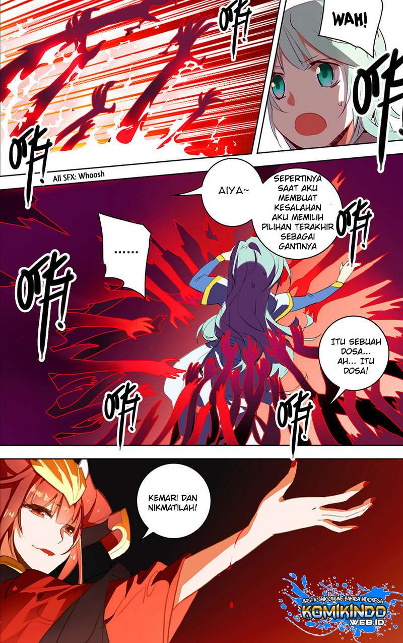 Lord Xue Ying Chapter 17 Gambar 17