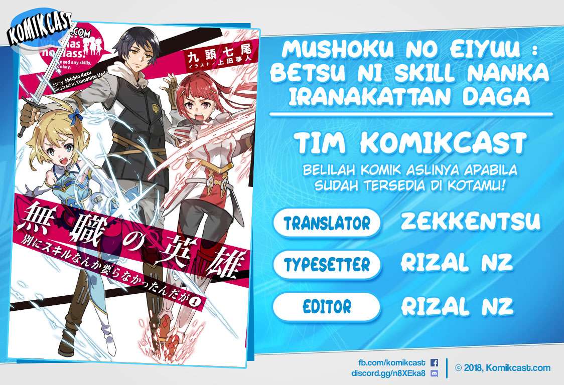 Baca Komik Mushoku no Eiyuu: Betsu ni Skill Nanka Iranakattan daga Chapter 5 Gambar 1