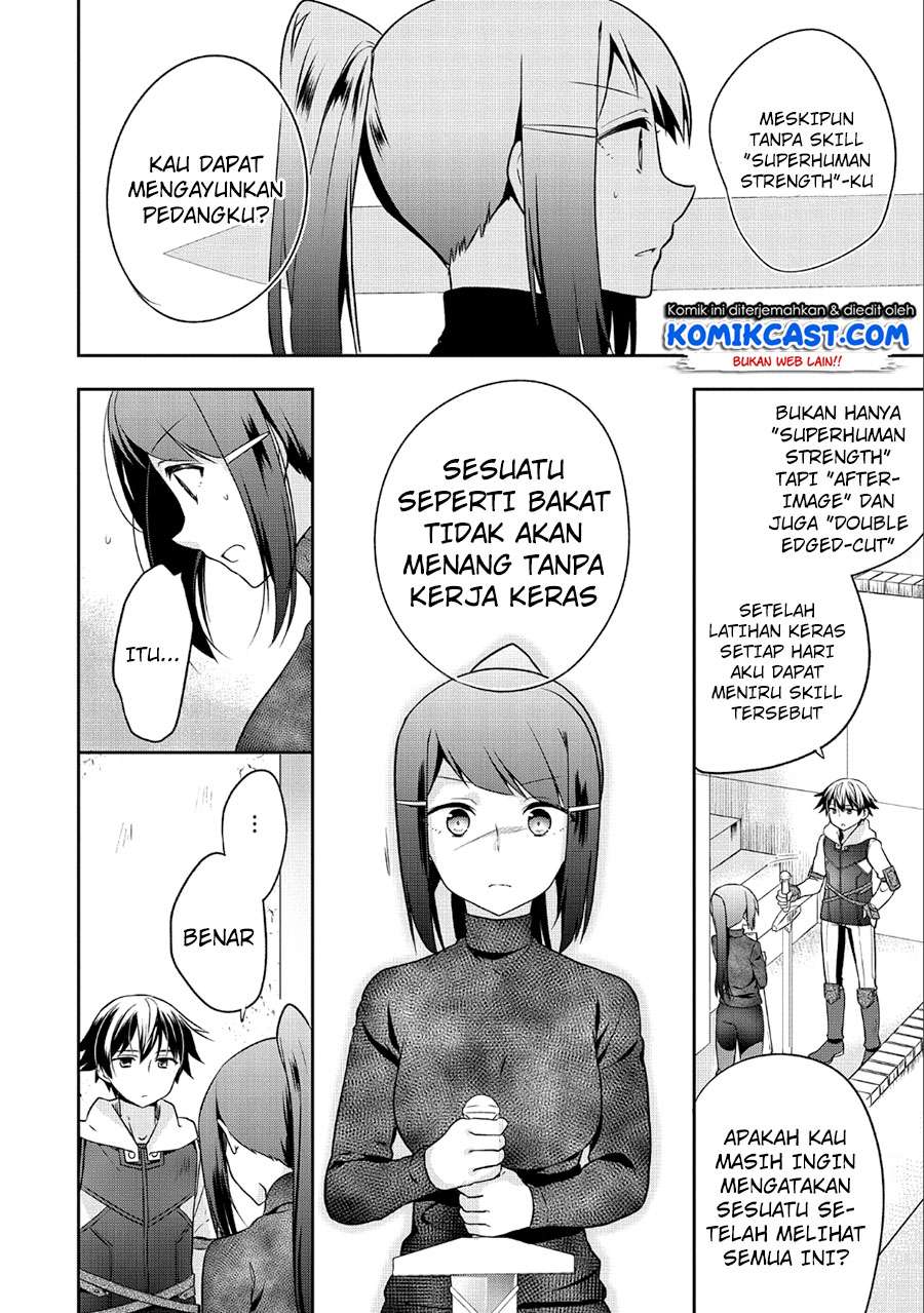 Mushoku no Eiyuu: Betsu ni Skill Nanka Iranakattan daga Chapter 5 Gambar 11