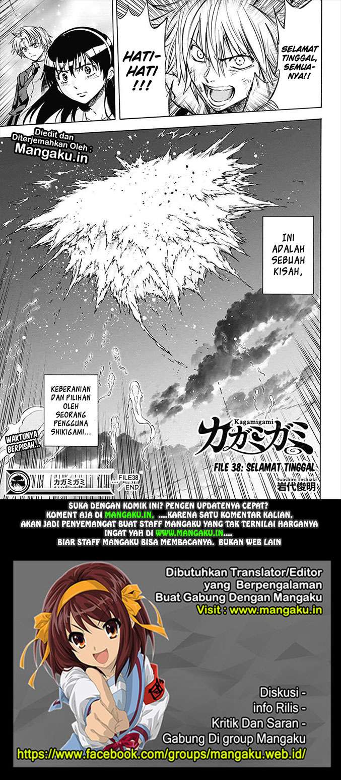 Kagamigami Chapter 38 Gambar 20