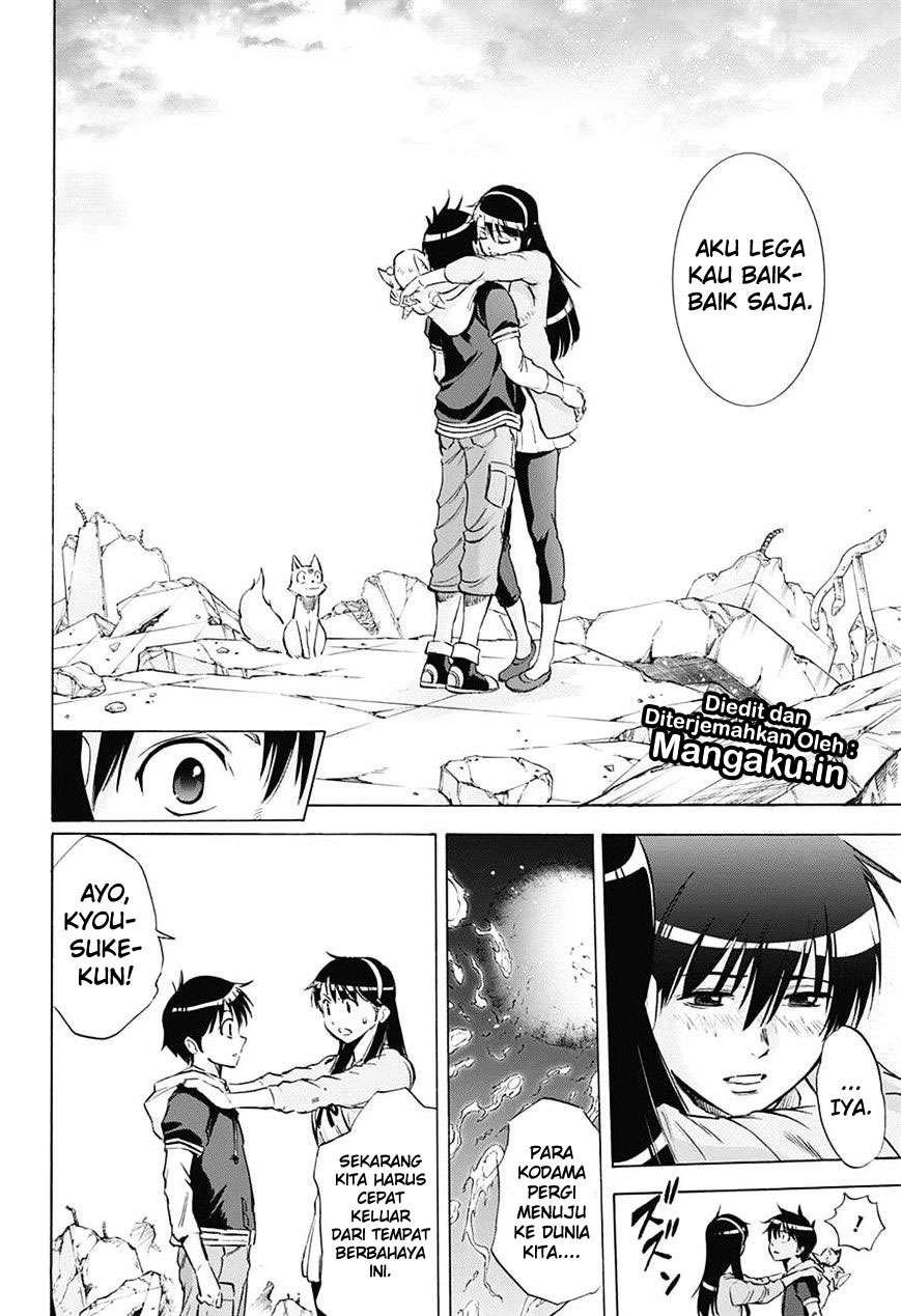 Kagamigami Chapter 38 Gambar 9