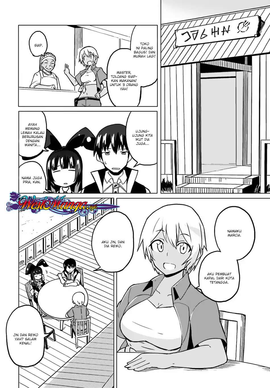 Magi Craft Meister Chapter 20 Gambar 12