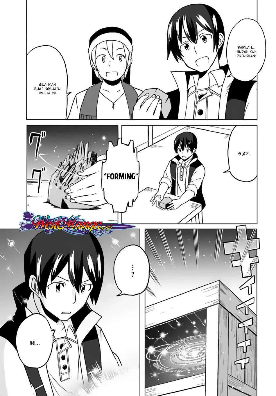 Magi Craft Meister Chapter 20 Gambar 30