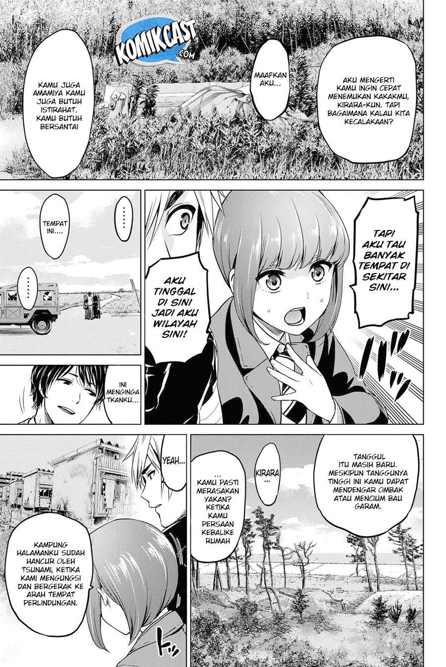 Infection Chapter 46 Gambar 6