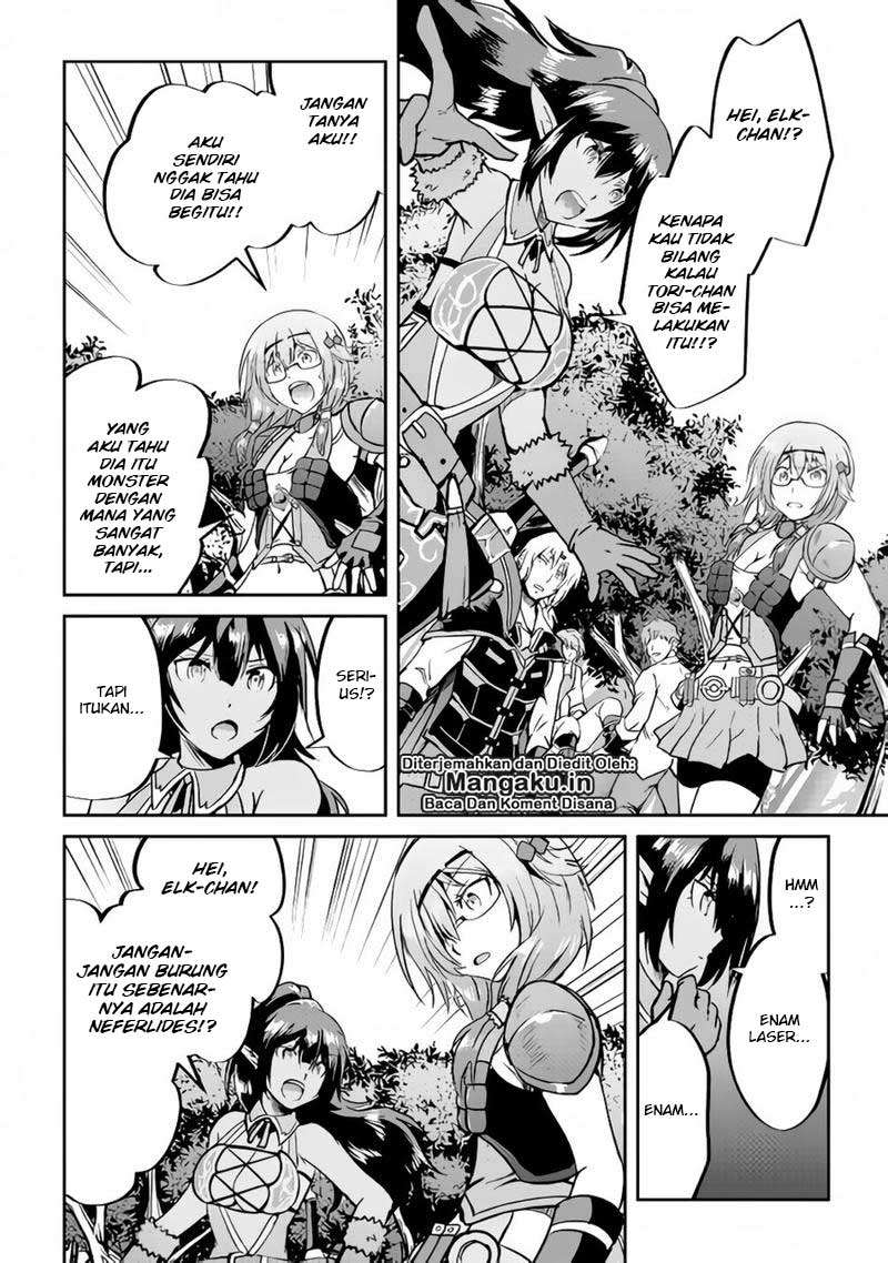 Maken no Daydreamer Chapter 29 Gambar 14