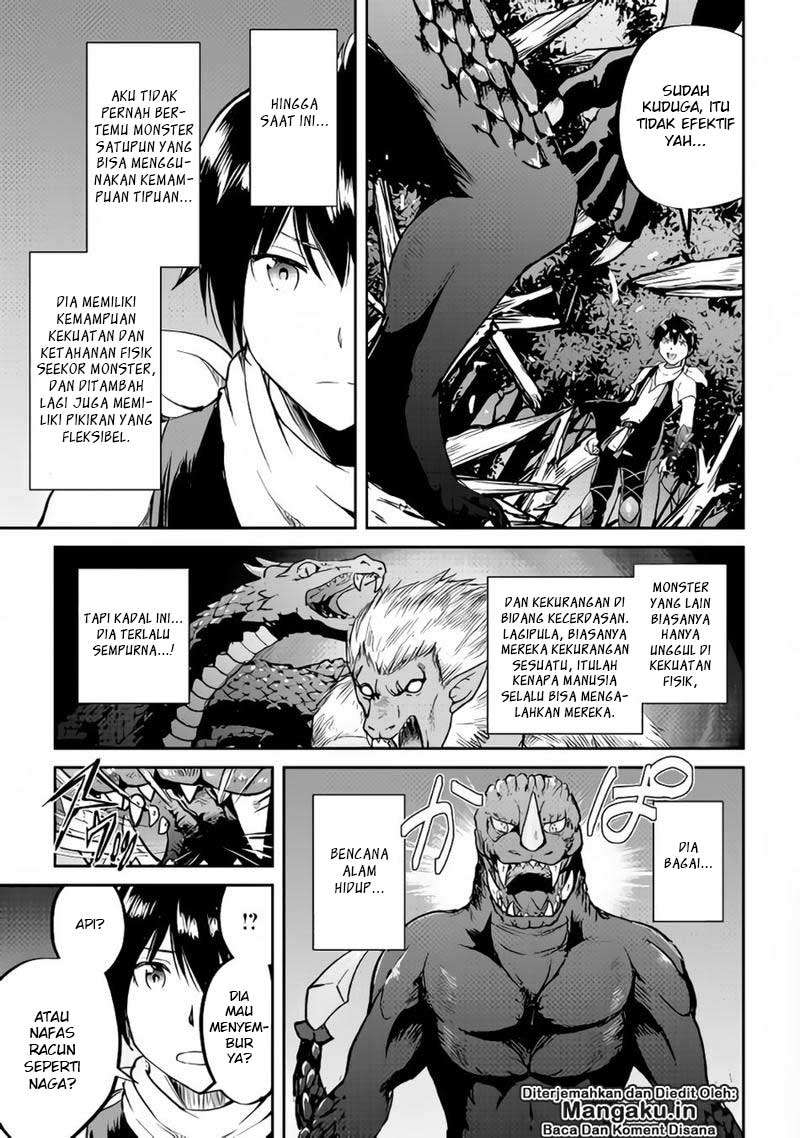 Maken no Daydreamer Chapter 29 Gambar 24