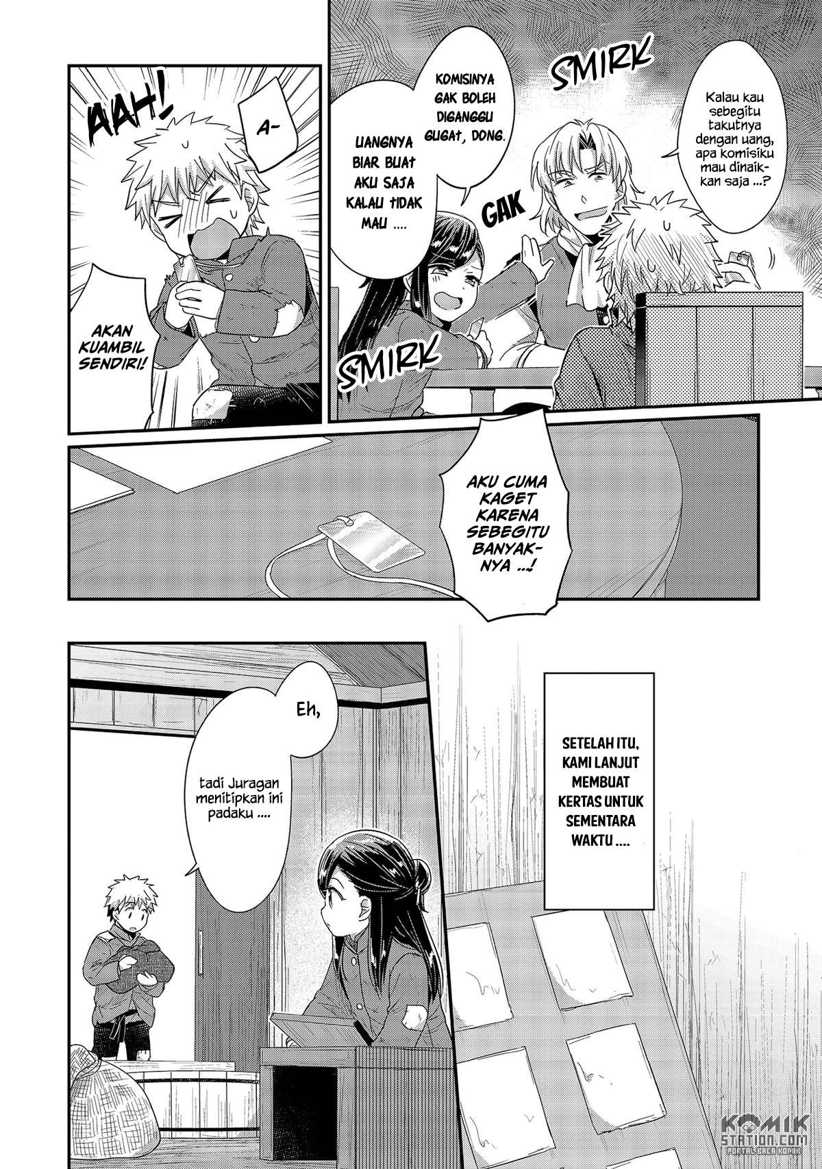 Honzuki no Gekokujou Chapter 28 Gambar 22