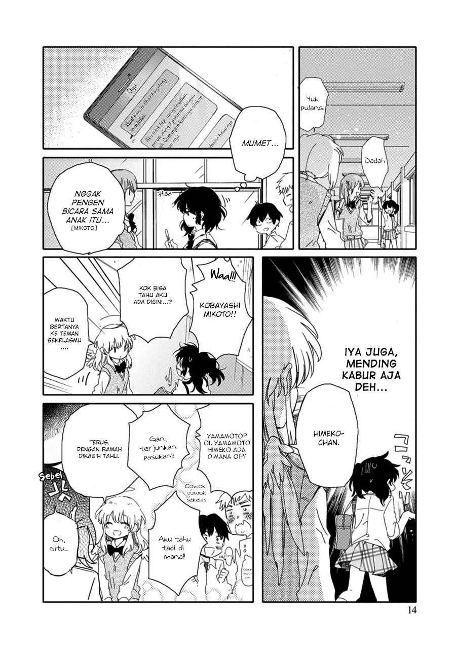 Sayuri-san no Imouto wa Tenshi Chapter 12 Gambar 14