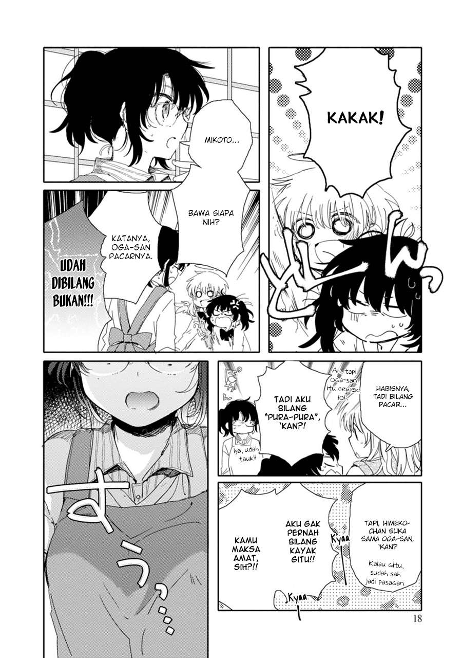 Sayuri-san no Imouto wa Tenshi Chapter 12 Gambar 18