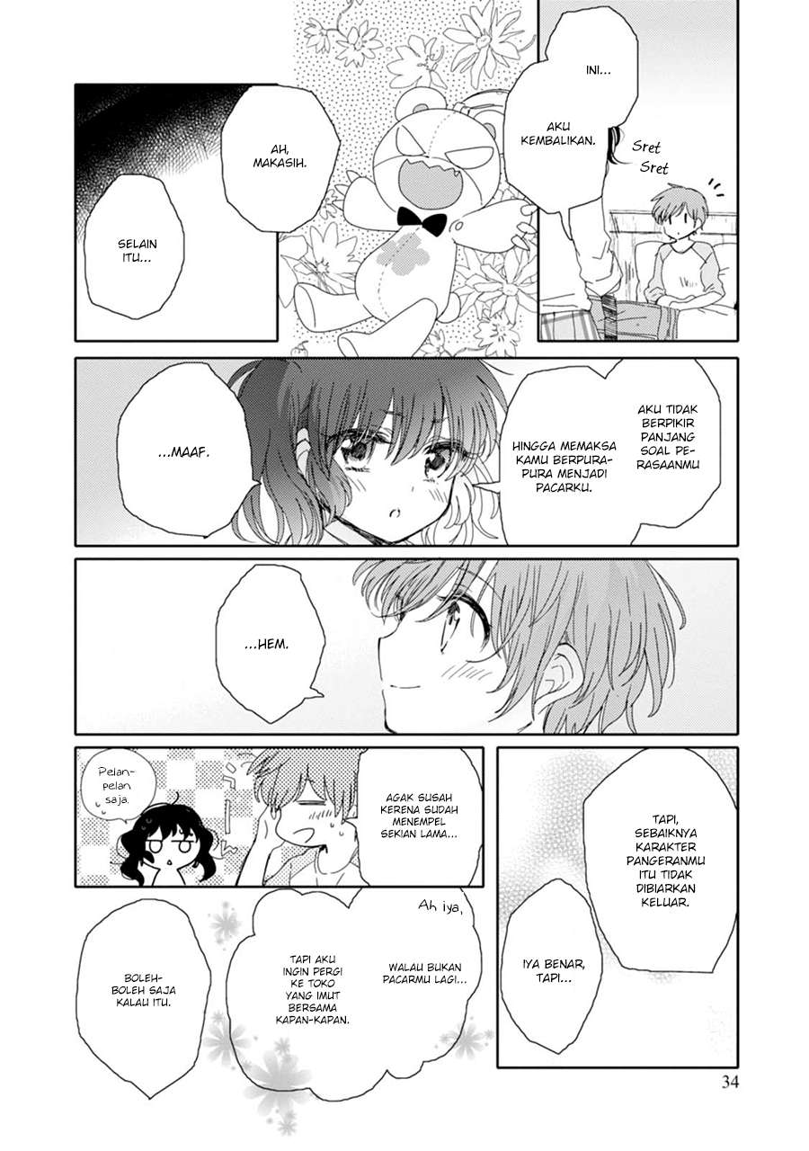 Sayuri-san no Imouto wa Tenshi Chapter 12 Gambar 34