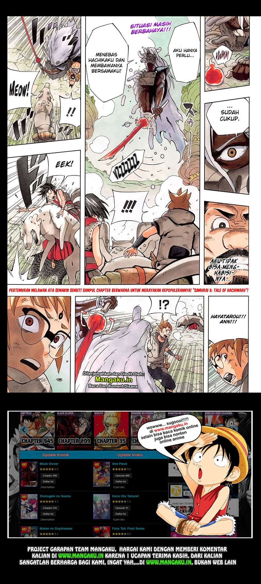 Baca Manga Samurai 8: Tales of Hachimaru Chapter 12 Gambar 2