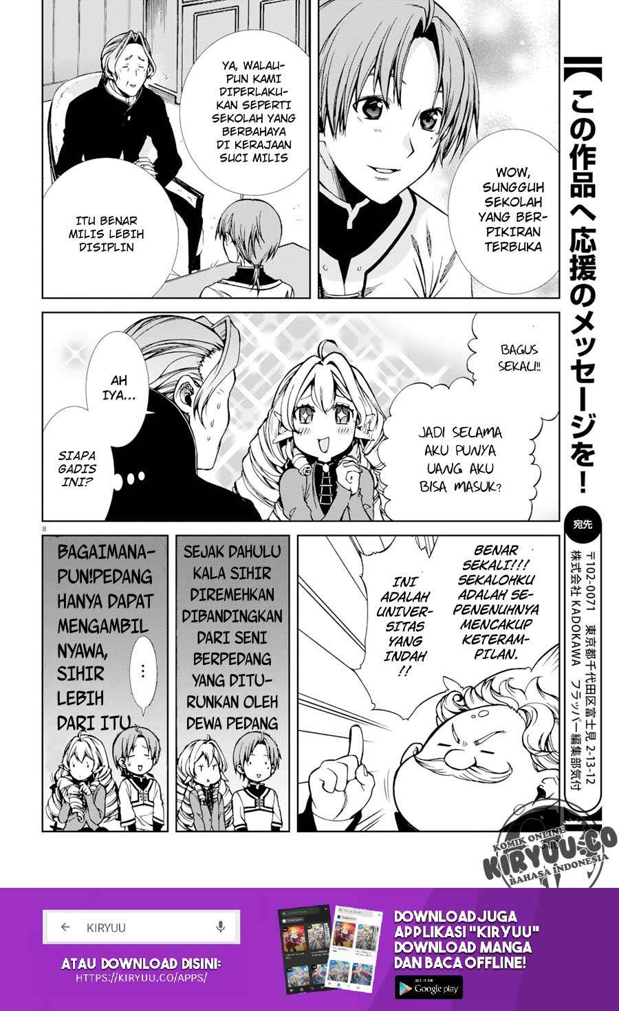 Mushoku Tensei: Isekai Ittara Honki Dasu Chapter 54 Gambar 10