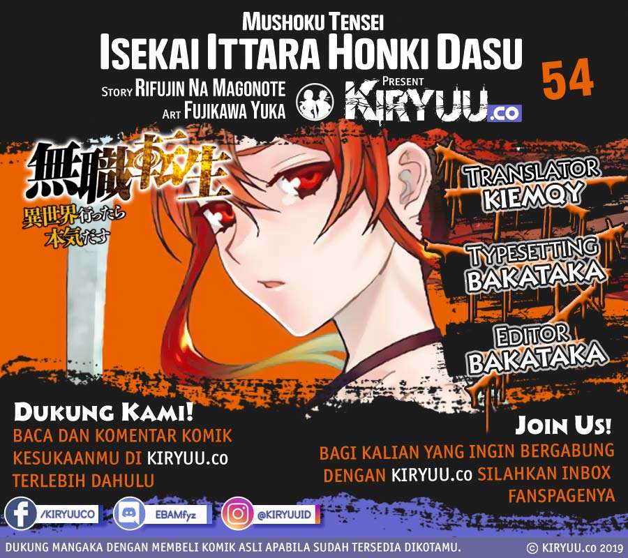 Baca Manga Mushoku Tensei: Isekai Ittara Honki Dasu Chapter 54 Gambar 2