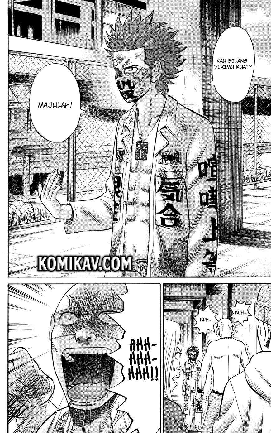 Nanba MG5 Chapter 26 Gambar 11