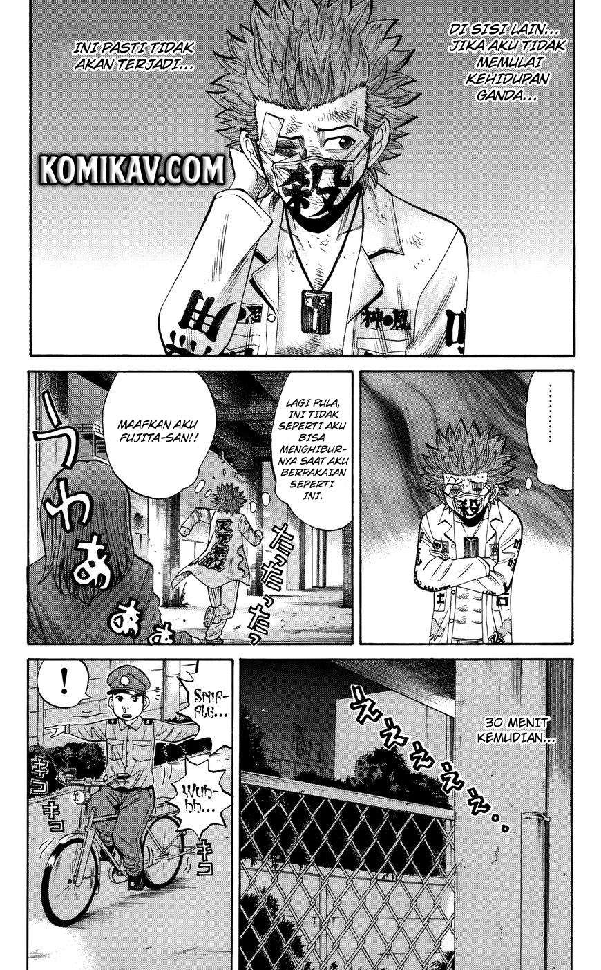 Nanba MG5 Chapter 26 Gambar 19