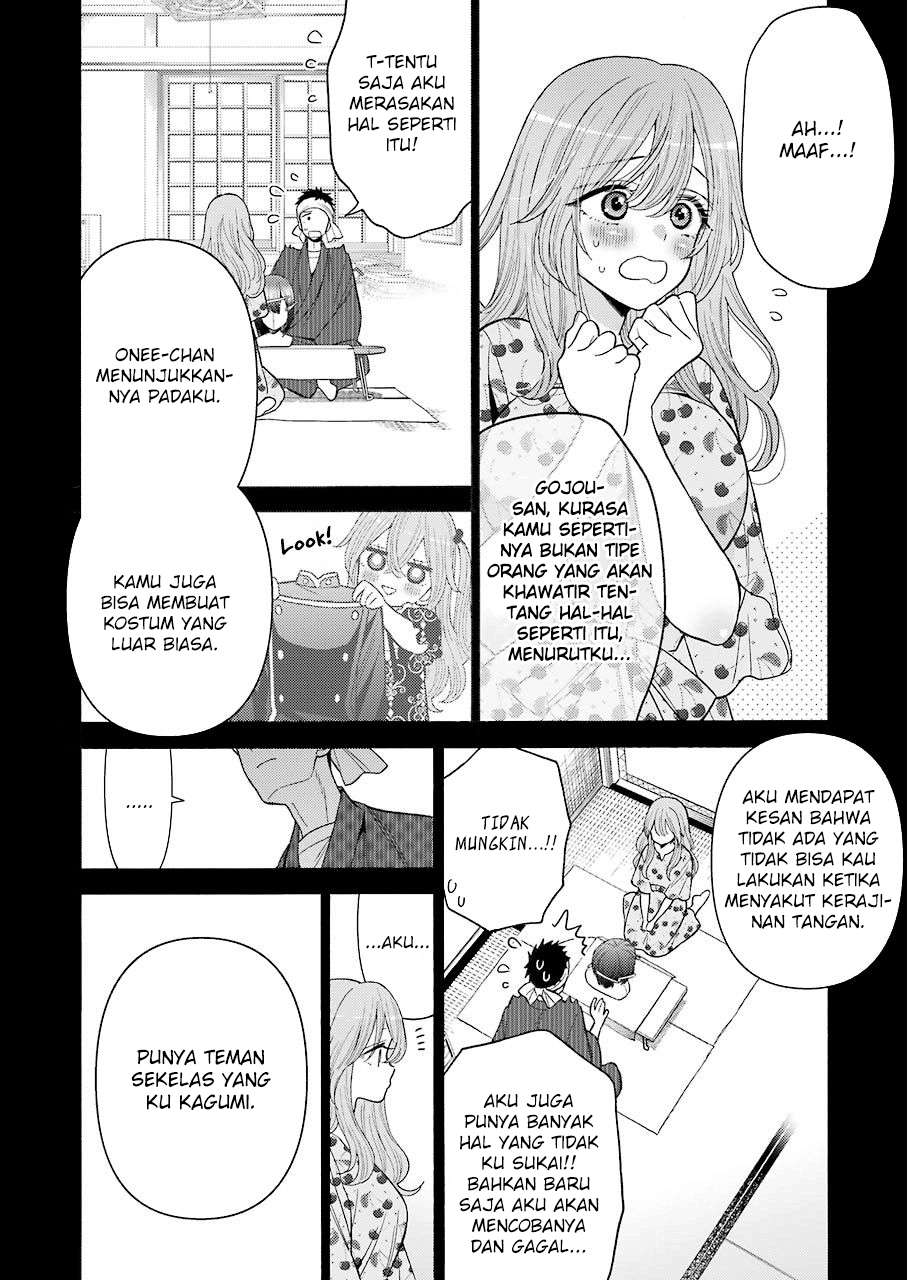 Sono Bisque Doll wa Koi wo suru Chapter 28 Gambar 6