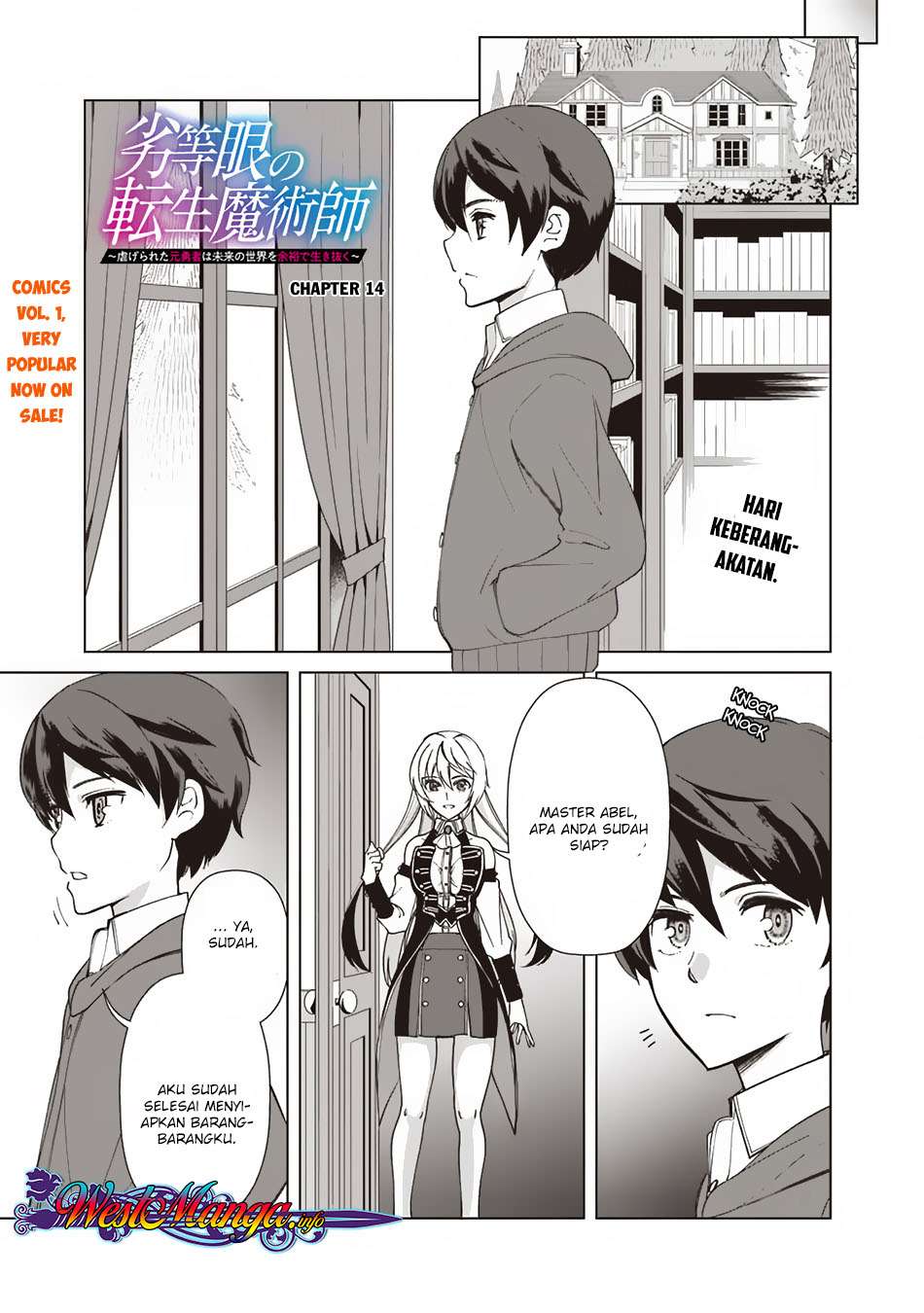 Baca Komik Rettou Me no Tensei Majutsushi Shiitage Rareta Moto Yuusha wa Mirai no Sekai o Yoyuu de Ikinuku Chapter 14 Gambar 1