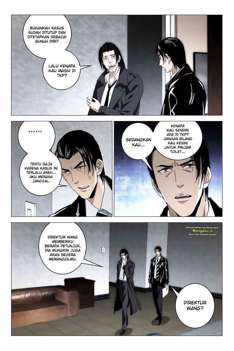 The Lost City Chapter 17 Gambar 9