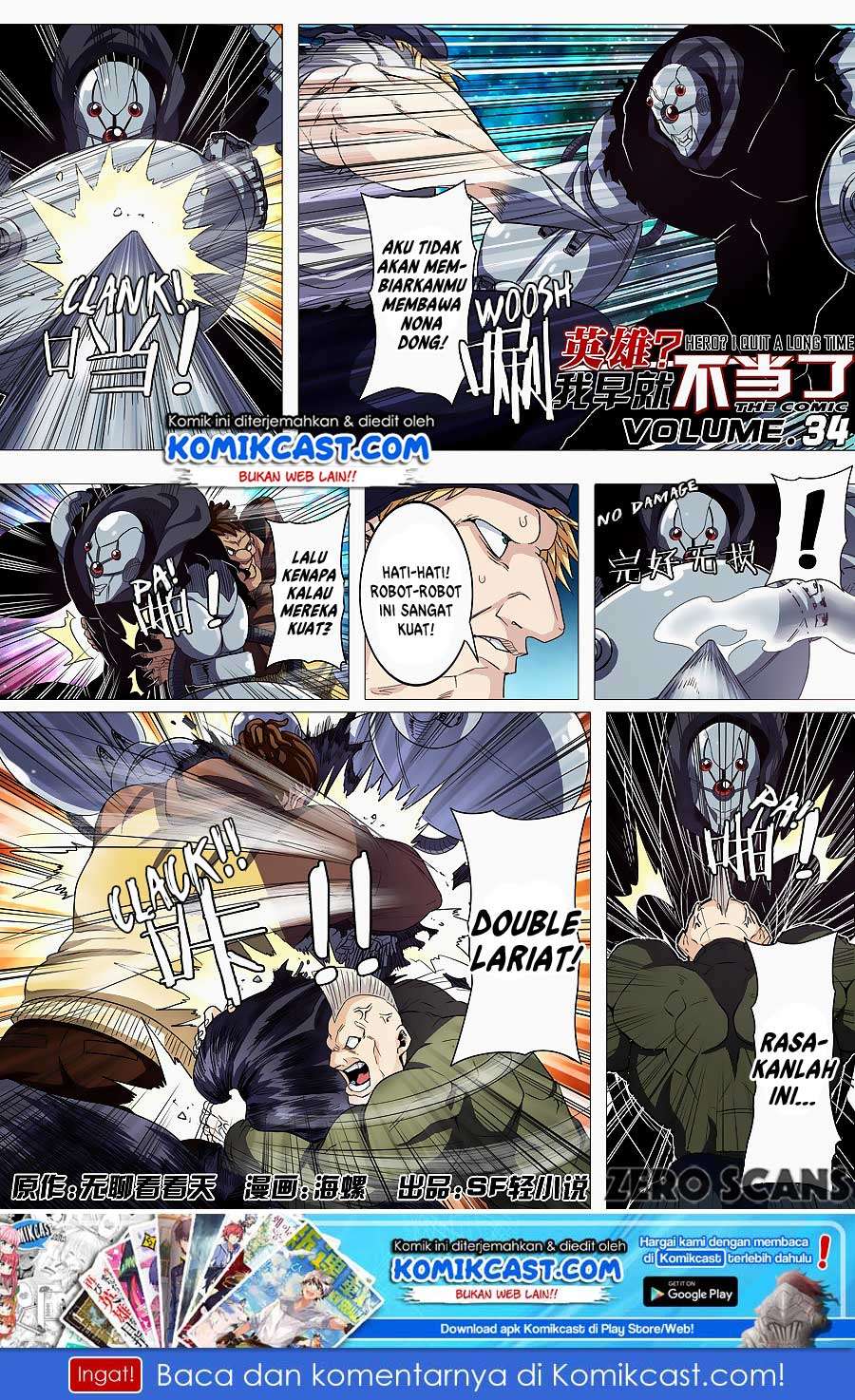 Baca Manhua Hero? I Quit A Long Time Ago Chapter 34 Gambar 2