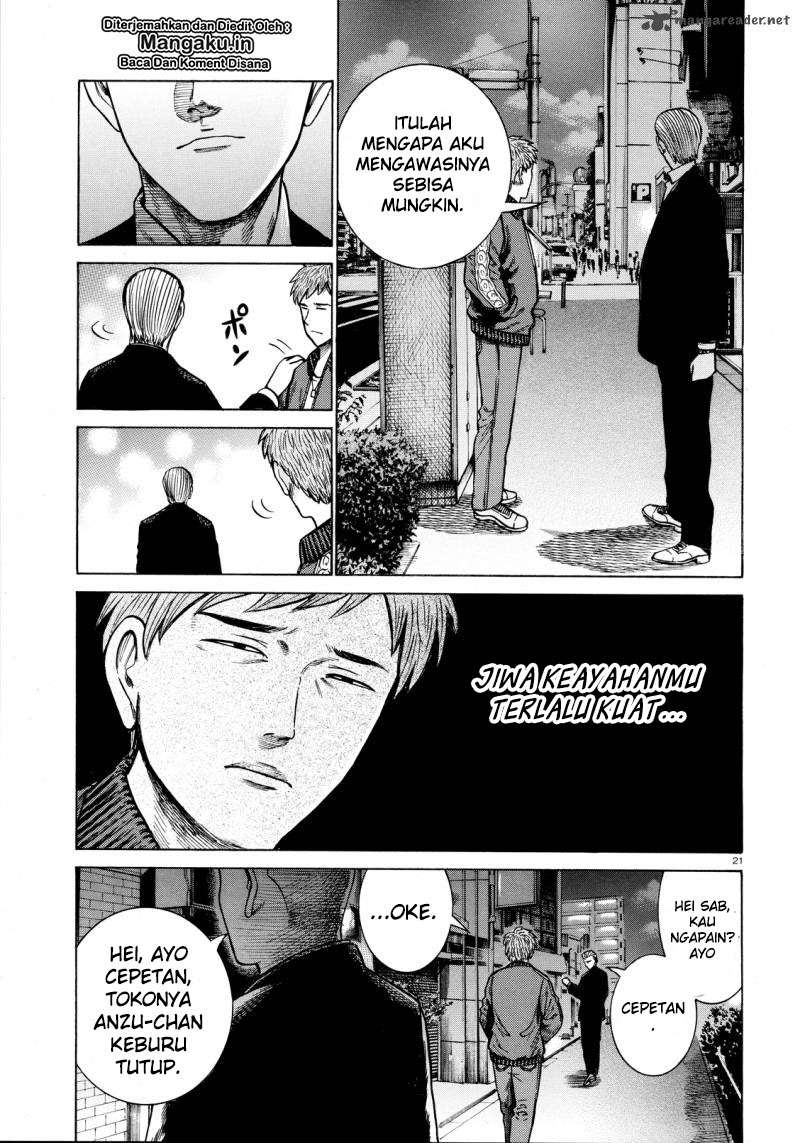 Hinamatsuri Chapter 62 Gambar 22