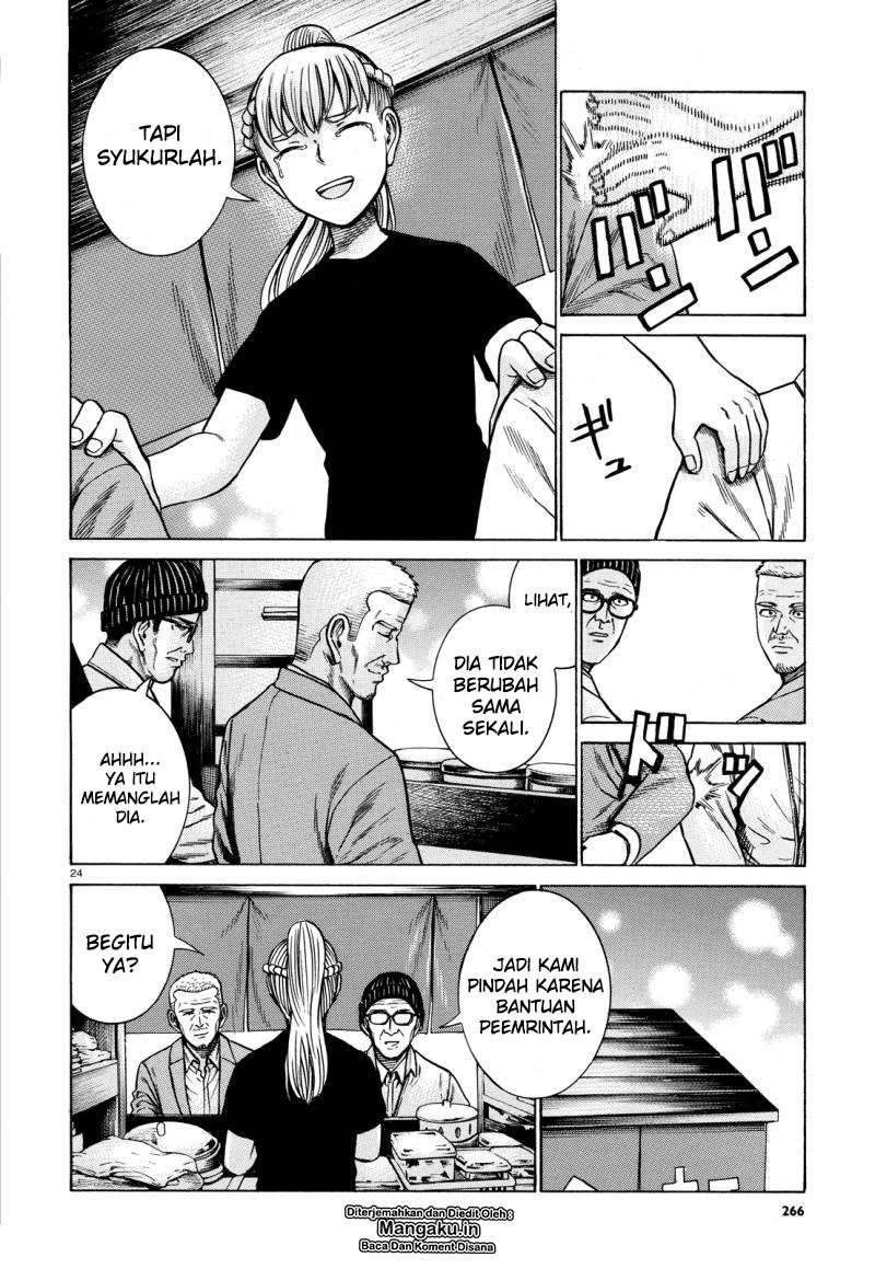 Hinamatsuri Chapter 62 Gambar 25