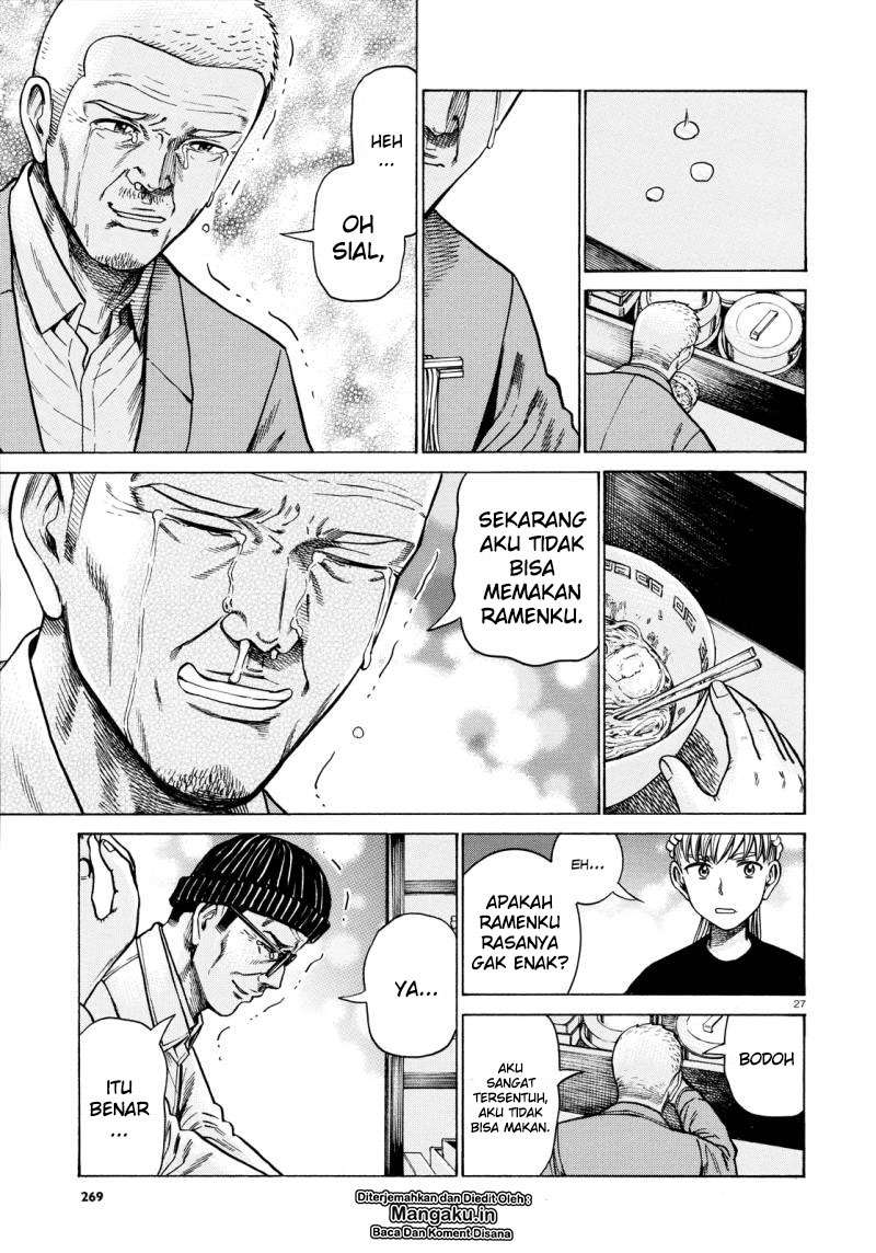 Hinamatsuri Chapter 62 Gambar 28