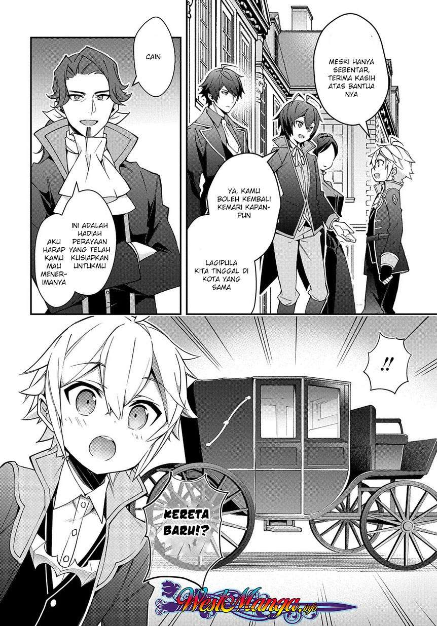 Tensei Kizoku no Isekai Boukenroku ~Jichou wo Shiranai Kamigami no Shit Chapter 13 Gambar 14