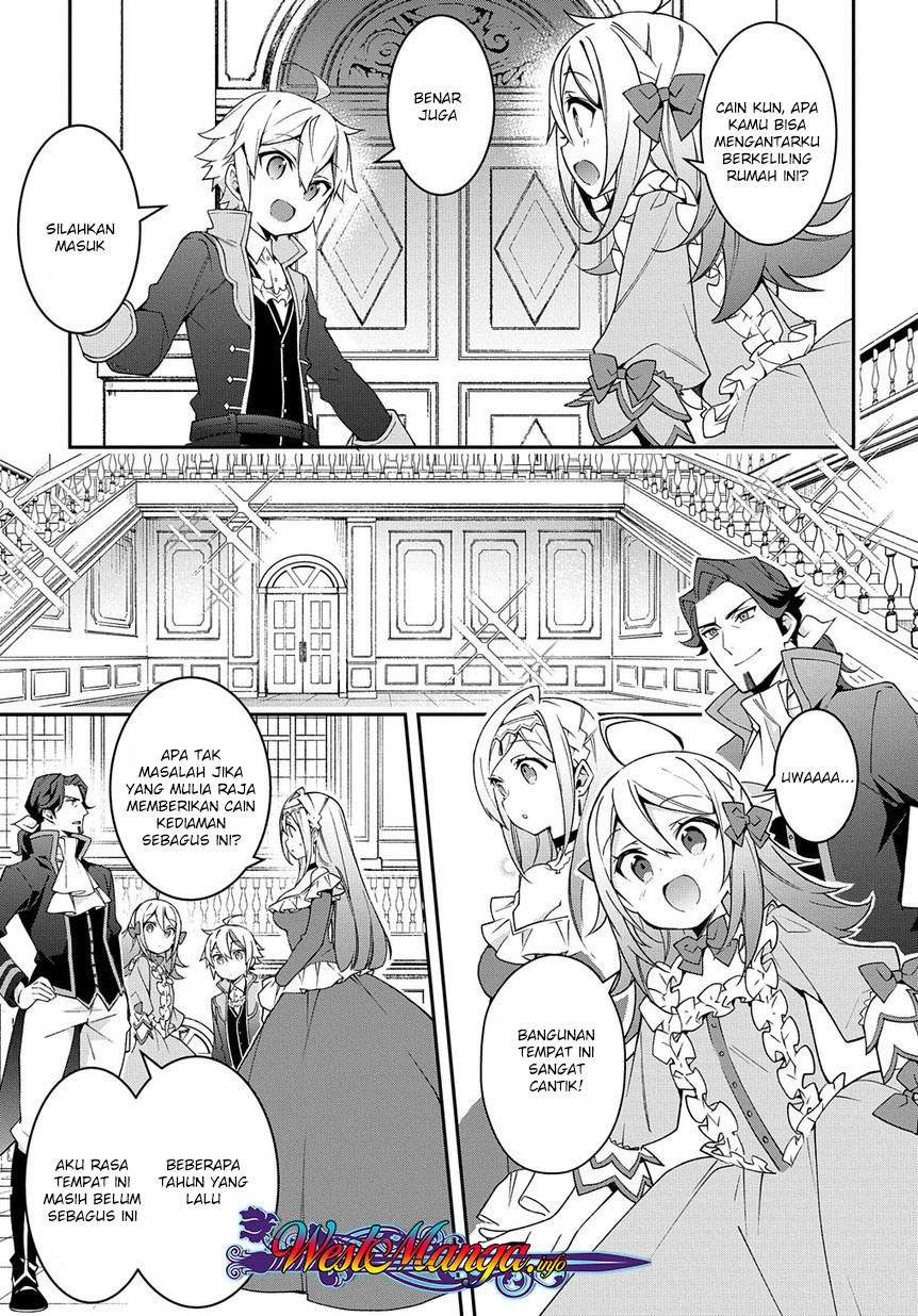 Tensei Kizoku no Isekai Boukenroku ~Jichou wo Shiranai Kamigami no Shit Chapter 13 Gambar 19