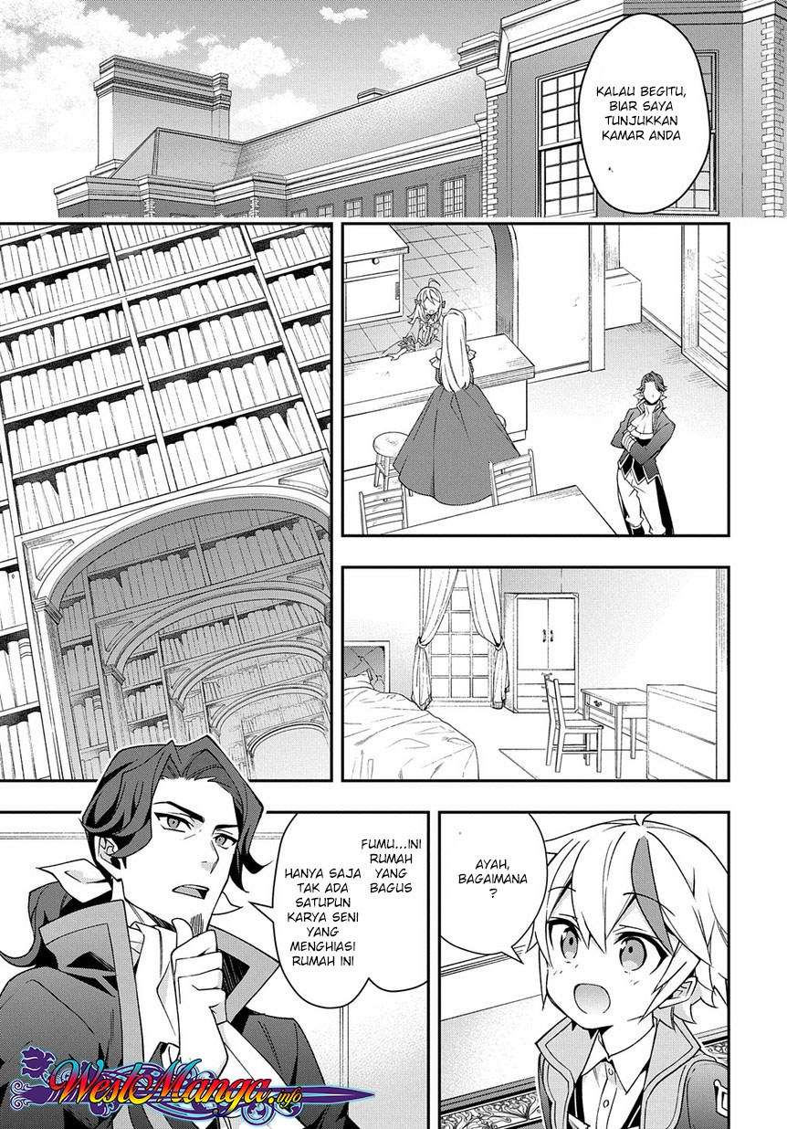 Tensei Kizoku no Isekai Boukenroku ~Jichou wo Shiranai Kamigami no Shit Chapter 13 Gambar 21