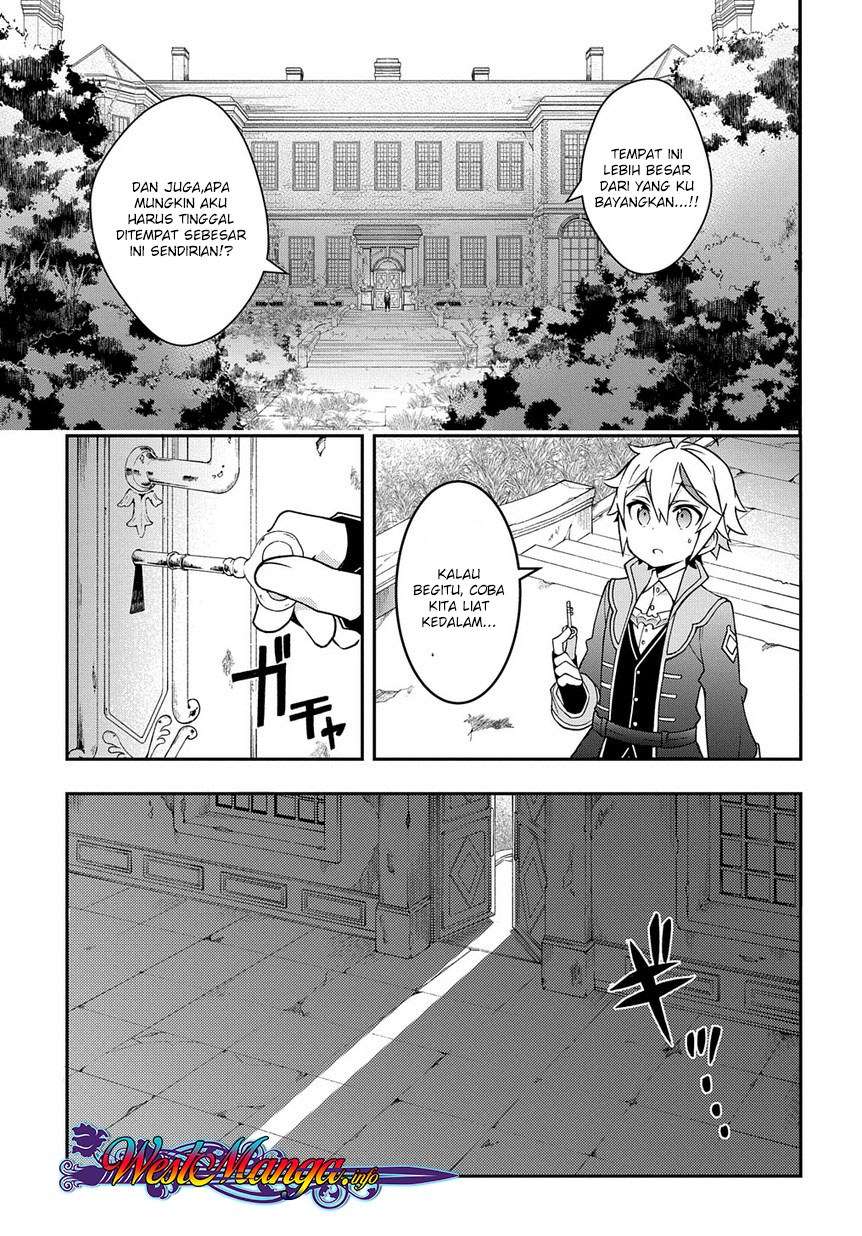 Tensei Kizoku no Isekai Boukenroku ~Jichou wo Shiranai Kamigami no Shit Chapter 13 Gambar 6