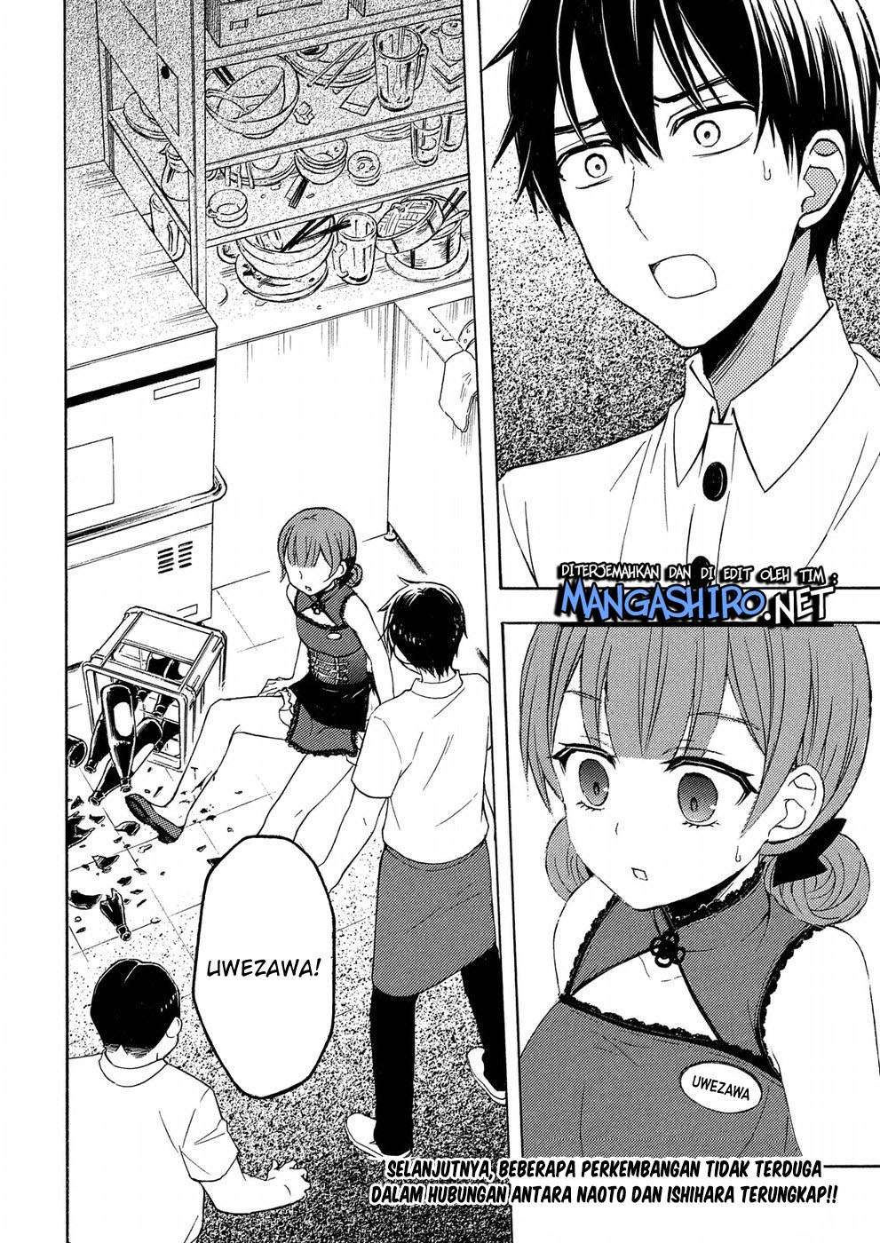 Watari-kun no xx ga Houkai Sunzen Chapter 37 Gambar 43