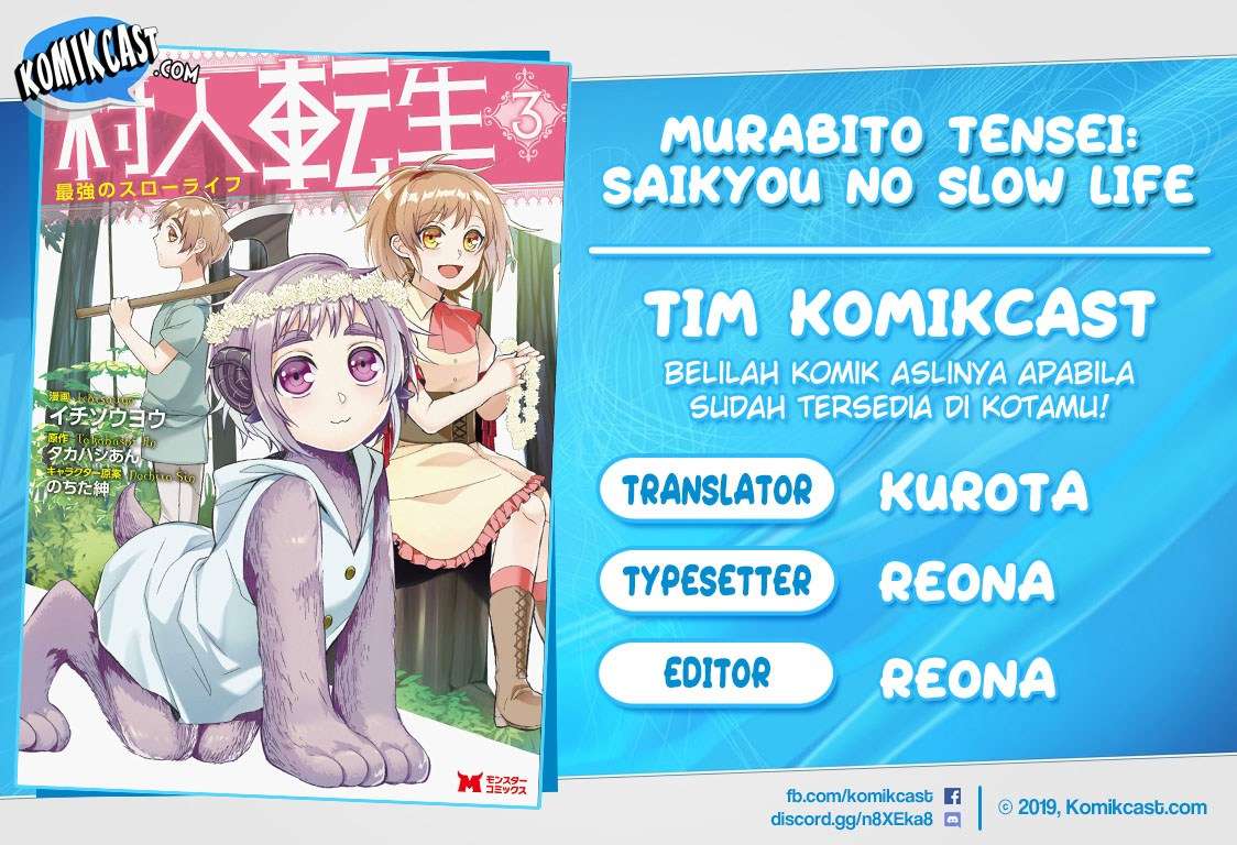 Baca Komik Murabito Tensei: Saikyou no Slow Life Chapter 14 Gambar 1