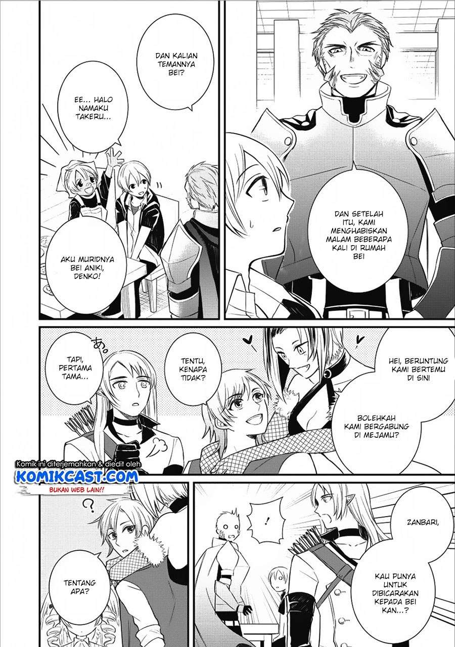 Murabito Tensei: Saikyou no Slow Life Chapter 14 Gambar 18