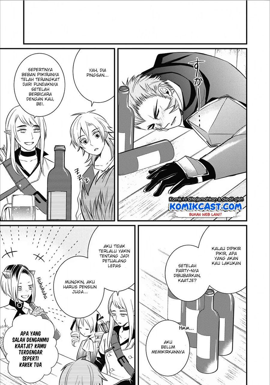 Murabito Tensei: Saikyou no Slow Life Chapter 14 Gambar 29