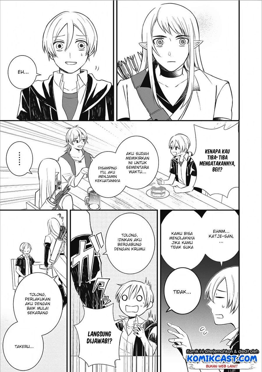 Murabito Tensei: Saikyou no Slow Life Chapter 14 Gambar 31