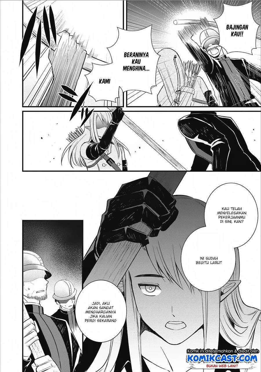 Murabito Tensei: Saikyou no Slow Life Chapter 14 Gambar 38