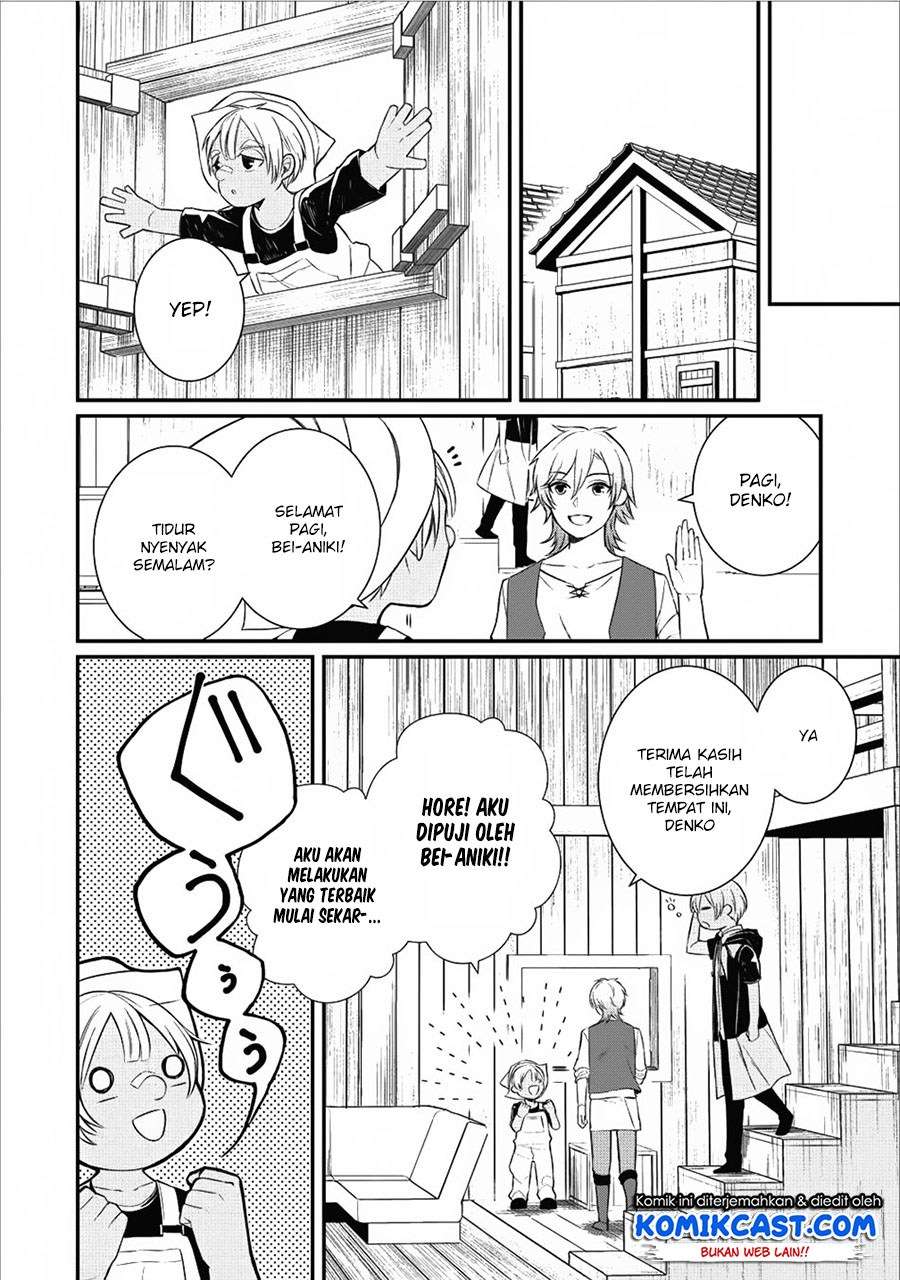 Murabito Tensei: Saikyou no Slow Life Chapter 14 Gambar 4