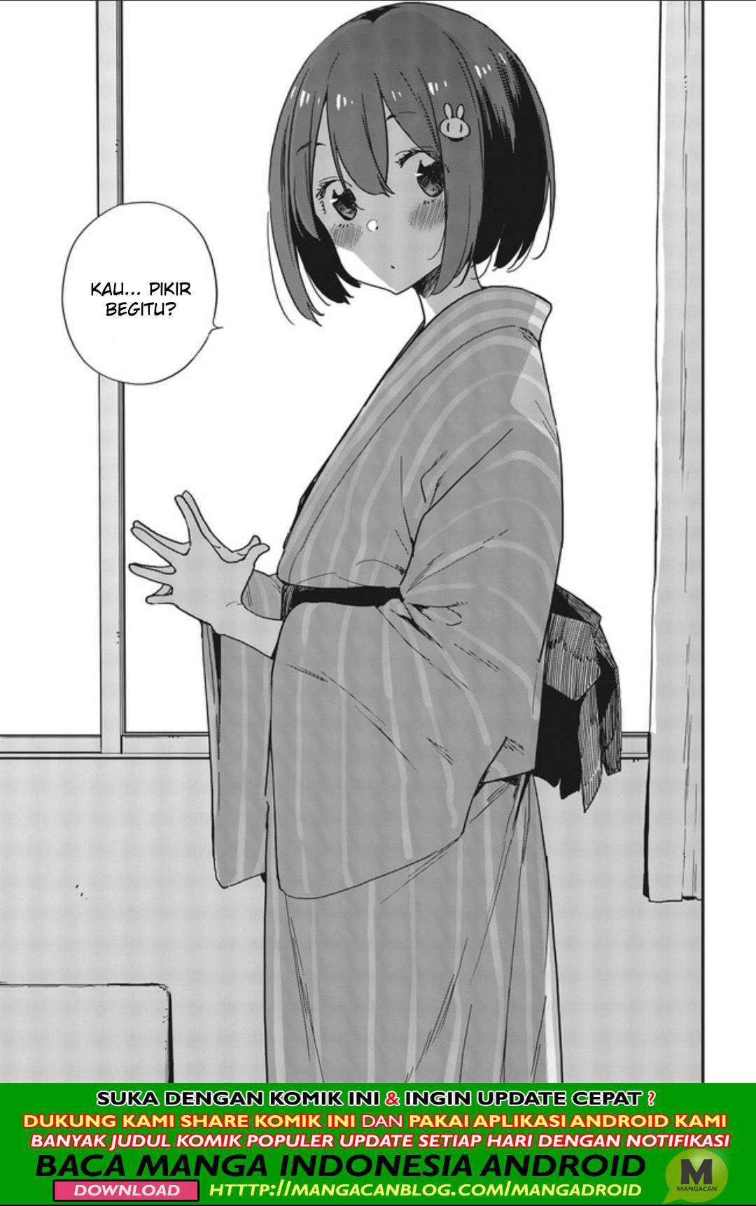 Kono Bijutsubu ni wa Mondai ga Aru! Chapter 78 Gambar 17