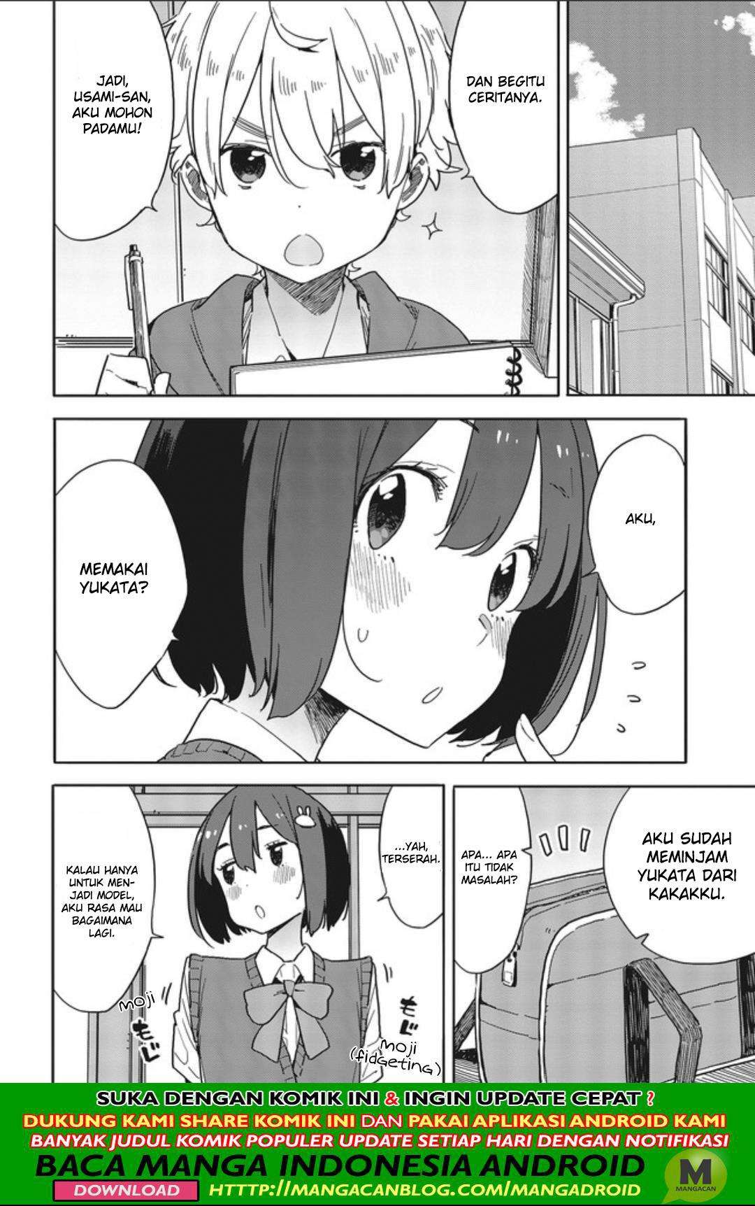 Kono Bijutsubu ni wa Mondai ga Aru! Chapter 78 Gambar 4