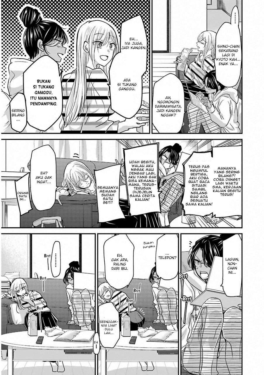 Ani no Yome to Kurashite Imasu Chapter 56 Gambar 11