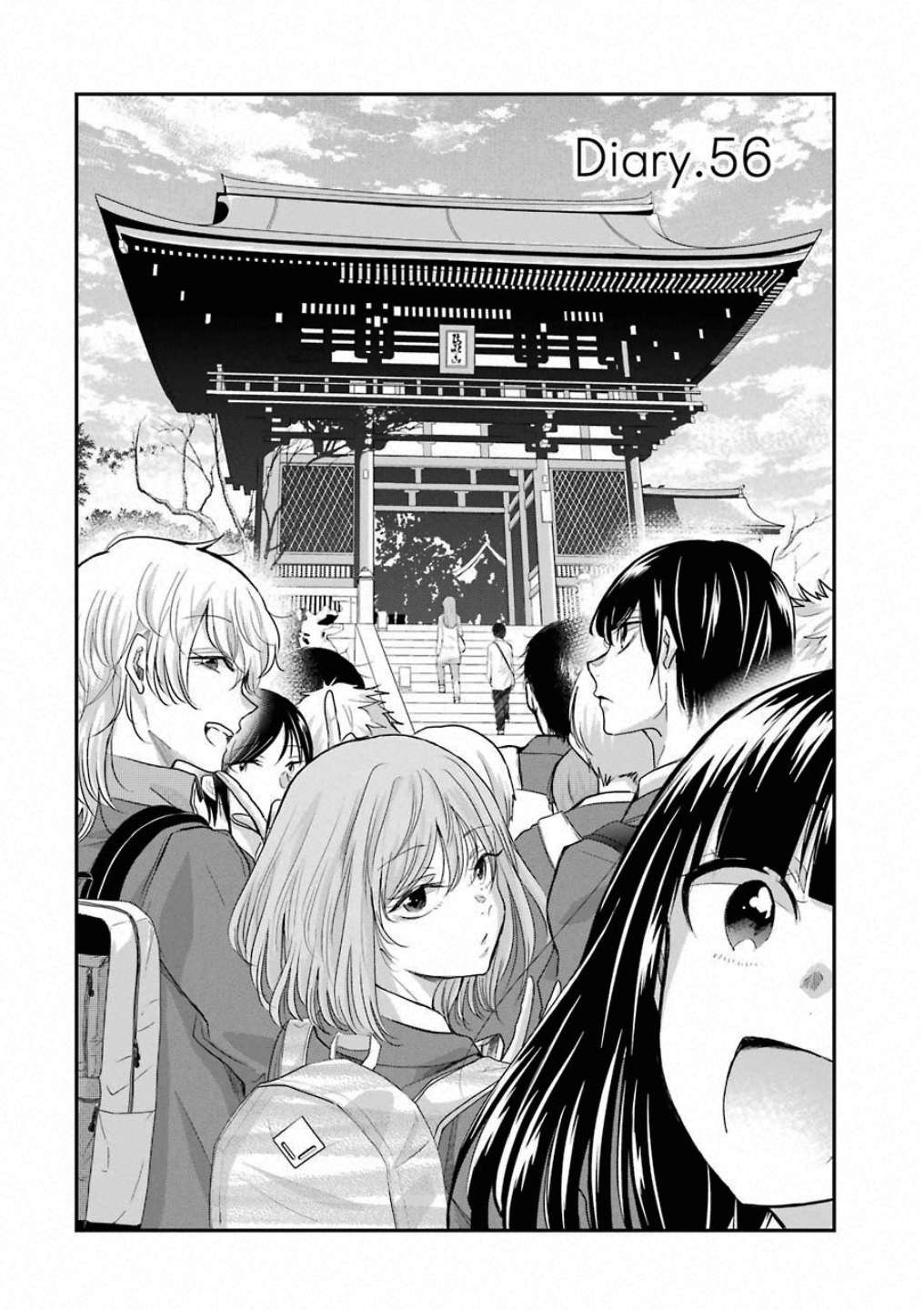 Baca Manga Ani no Yome to Kurashite Imasu Chapter 56 Gambar 2